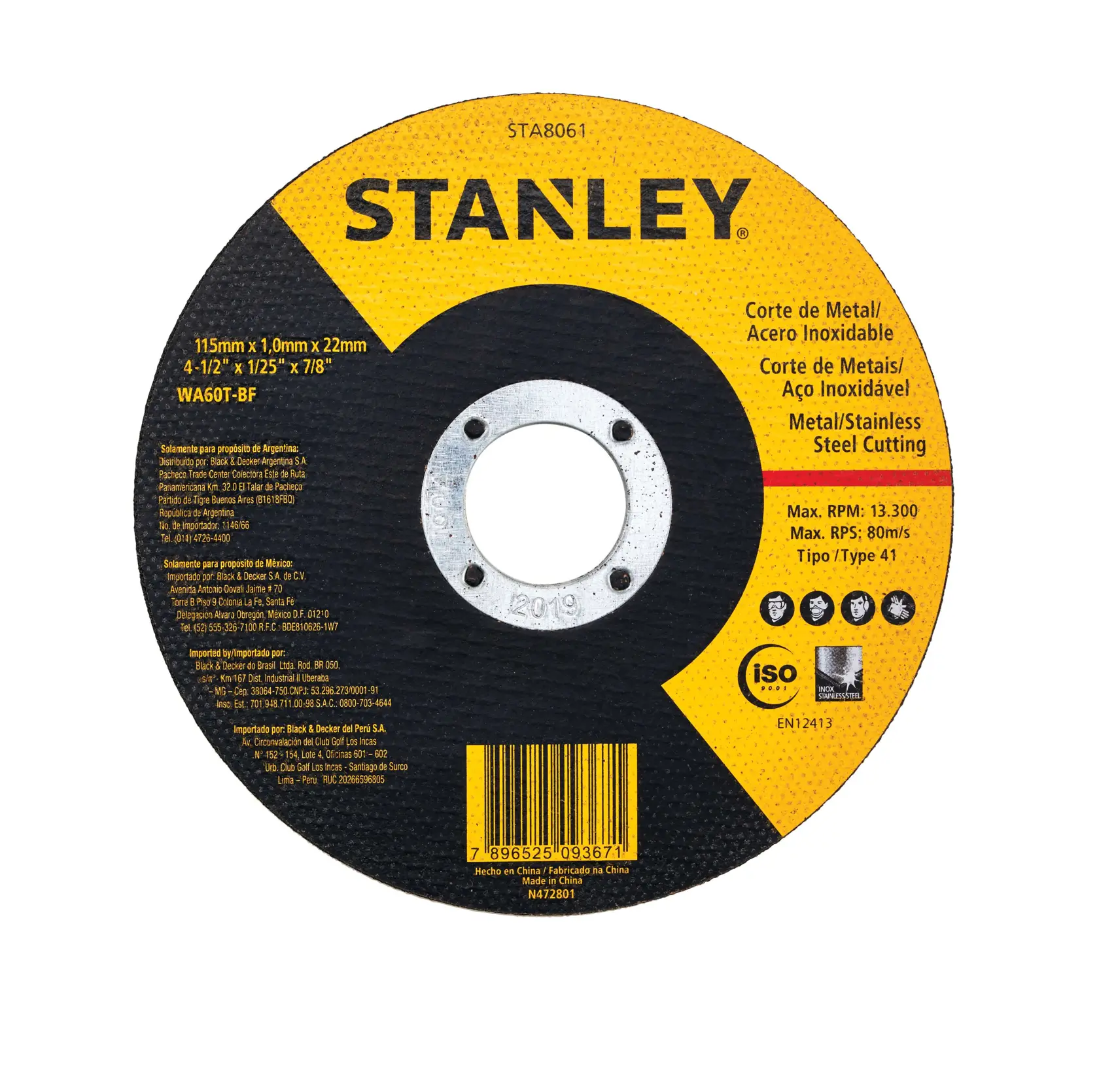 STANLEY STA8061 metal/stainless steel cutting disc, round, black and yellow design, front angle on white background.